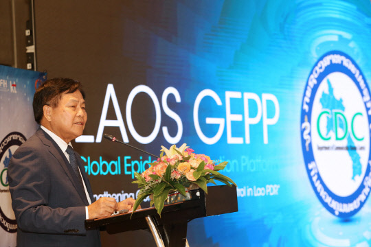 6일 라오스 비엔티안에서 열린 GEPP 런칭행사에서 분꽁 시하웡 라오스 보건부 장관이 기념사를 하고 있다.   KT 제공